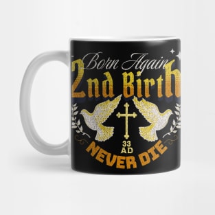 Born Again - Golden Design Mug